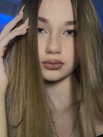 Ася